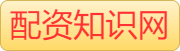 錫林浩特市城市人家裝飾設計工程有限公司